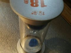 -探鱼·鲜青椒爽麻烤鱼(西南商都店)