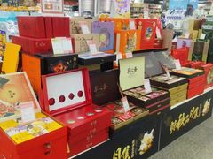 -世纪联华(临平邱山店)