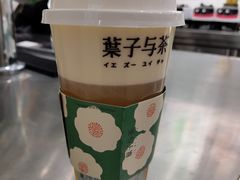 -叶子与茶(苏宁广场店)