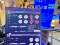 -开元商城(钟楼店)