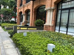 -海味观(老西门店)