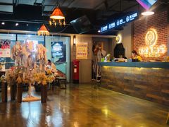 -长藤鬼校(龙翔店)