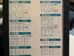 -金色印象·4K影院式足体养生(南坪桃源店)