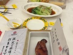 -汇贤府·李氏新鲁菜(万寿路店)