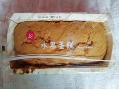 -凯司令西点房(南京东路店)