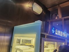 -火炉火自助餐(西直门凯德MALL店)