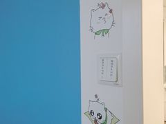-环球雅思·托福·ALevel·OSSD·DSE·留学英语培训学校(体育西校区)