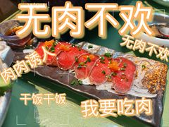 -万岛日本料理铁板烧(大宁店)