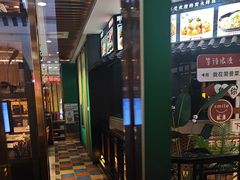 -简普菜烤鱼(苏宁生活广场店)