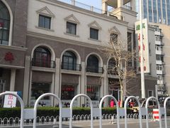 -芦庄子桂顺斋(和平路总店)