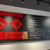 在深圳！让人念念不忘的螺蛳粉