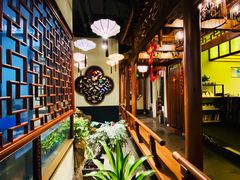 -庄隐阁(悠方广场店)