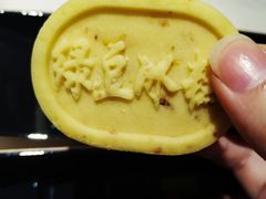 桂花味绿豆糕-南宋胡记(杭州河坊街店)