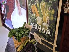 -巴奴毛肚火锅(悠唐购物中心店)