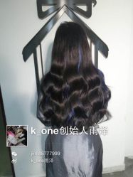 -MYCOLORHARSALON