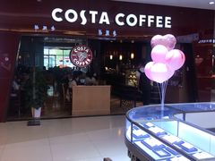 -COSTA COFFEE(天通苑华联店)