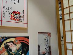 -福匠日本料理(人民路店)