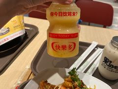 -远大购物中心(南岗店)