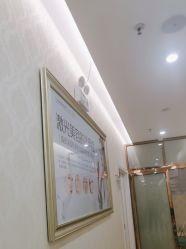 -海峡医疗美容医院