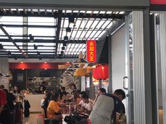 门面-永和大王(浦东国际机场店)