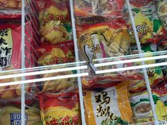 -人人乐购物广场(开发区店)