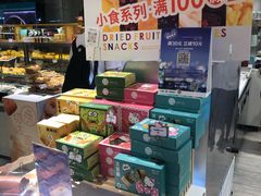 零售区-BreadTalk面包新语·烘焙蛋糕(海珠丽影广场店)