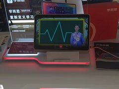 -学而思学习机.2平米正姿学习桌(通州万达2F店)