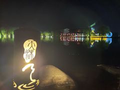 -明月山天沐温泉度假村