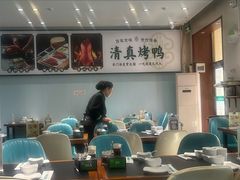 -紫光园·烤鸭·北京菜(团结湖店)
