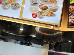 -鸡鸣汤包(红山动物园店)