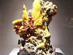 -青田石雕博物馆