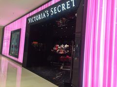 -Victoria's Secret(苏州中心全品类店)