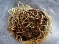 -方记炸酱面(三十年老字号)