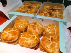 -采蝶轩(丹田店)