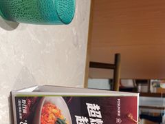 -松鹤楼面馆(清河万象汇店)