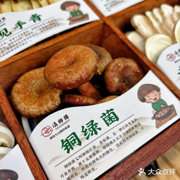 大理这家小馆子！有被惊艳到……