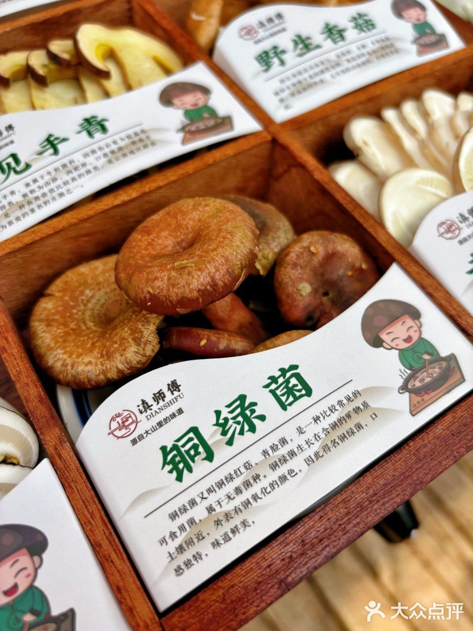 大理这家小馆子！有被惊艳到……