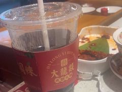 -大龙燚·旷野鲜火锅(广州首店)