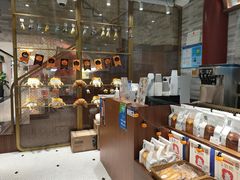 -光明悠焙(豫园店)