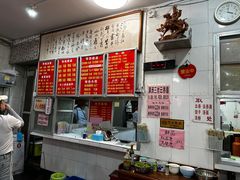-南宁市连升风味小吃店