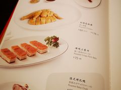 菜单-金玉满堂潮州酒楼(无限极荟购物广场店)