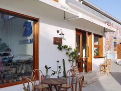 -AHAVA·Fang Baking Studio