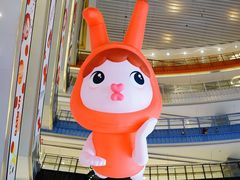 -天虹购物中心(石路店)