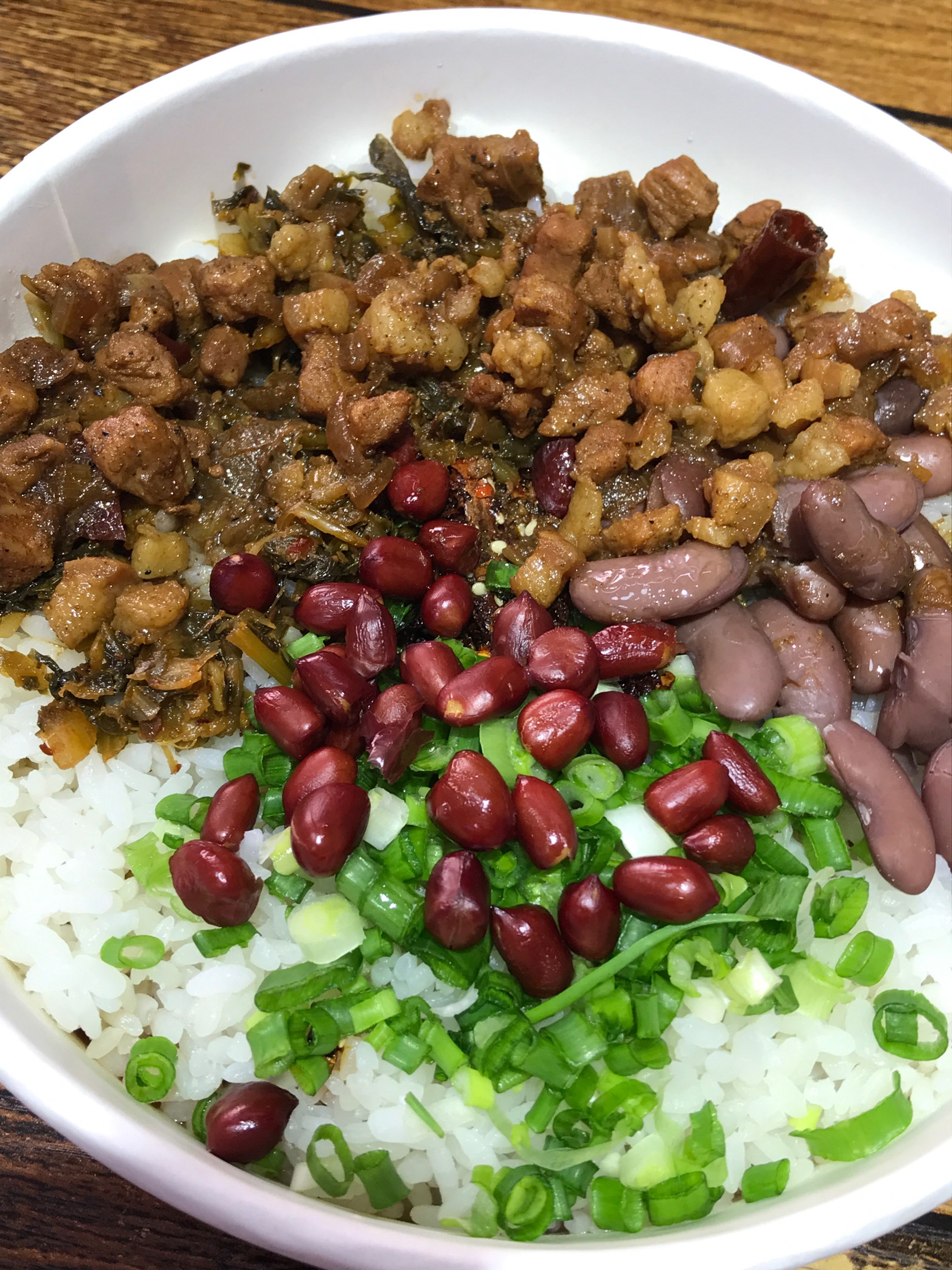 范闲 红豆饭图片