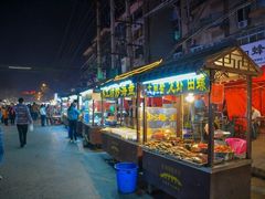 门面-西司夜市