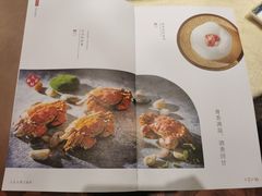 -卫鼎轩·曹公馆(鼓楼店)