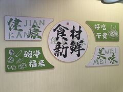 -里巷里(蚂蚁工场店)