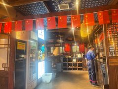 -寨子里的钵钵菜·湘西山里菜(魅力湘西店)