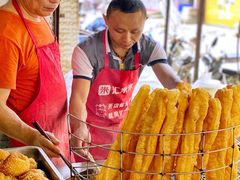 现炸油条-汪记鲜鱼糊汤粉(沈阳路总店)