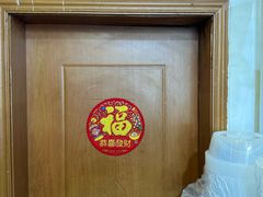 -红旗山庄(圭峰山店)